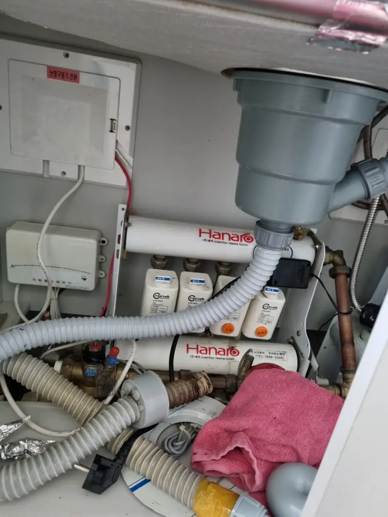 싱크대 배수구 교체 8